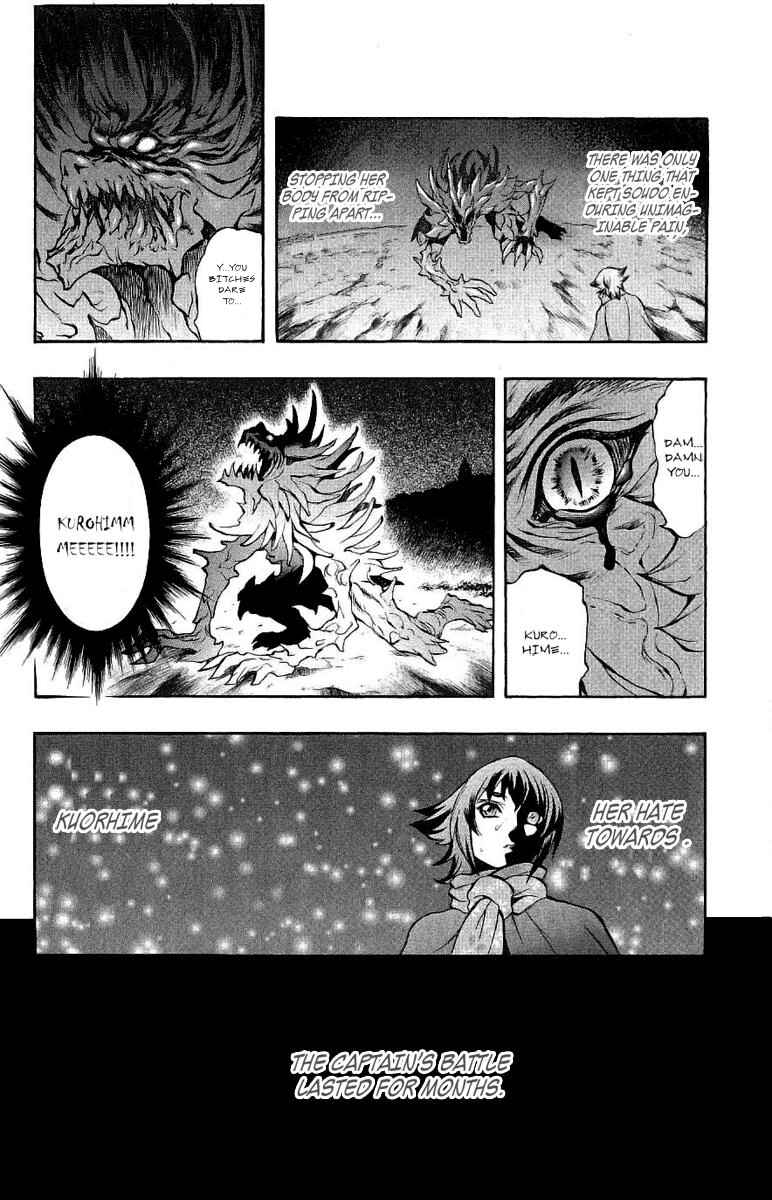 Page 24 Chapter 39 Mahou Tsukai Kurohime