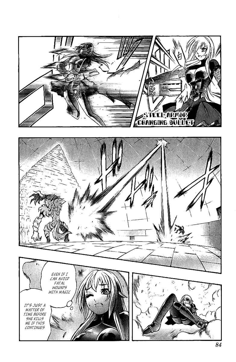 Page 29 Chapter 39 Mahou Tsukai Kurohime
