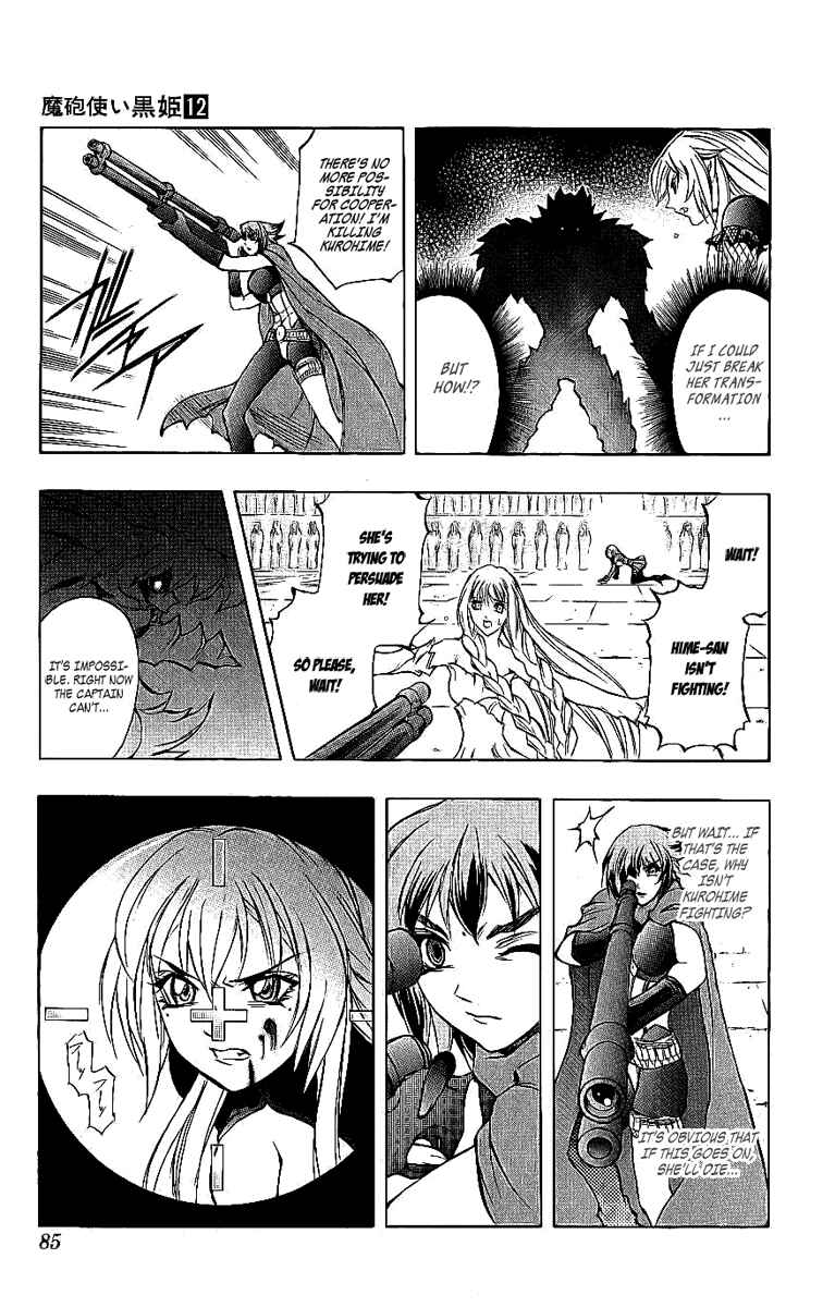 Page 30 Chapter 39 Mahou Tsukai Kurohime