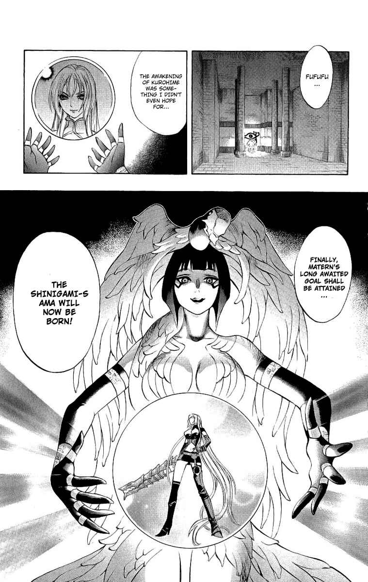 Page 45 Chapter 39 Mahou Tsukai Kurohime