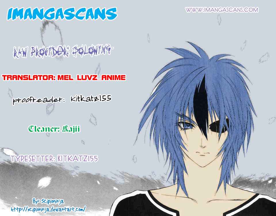 Page 1 Chapter 50 Mahou Tsukai Kurohime
