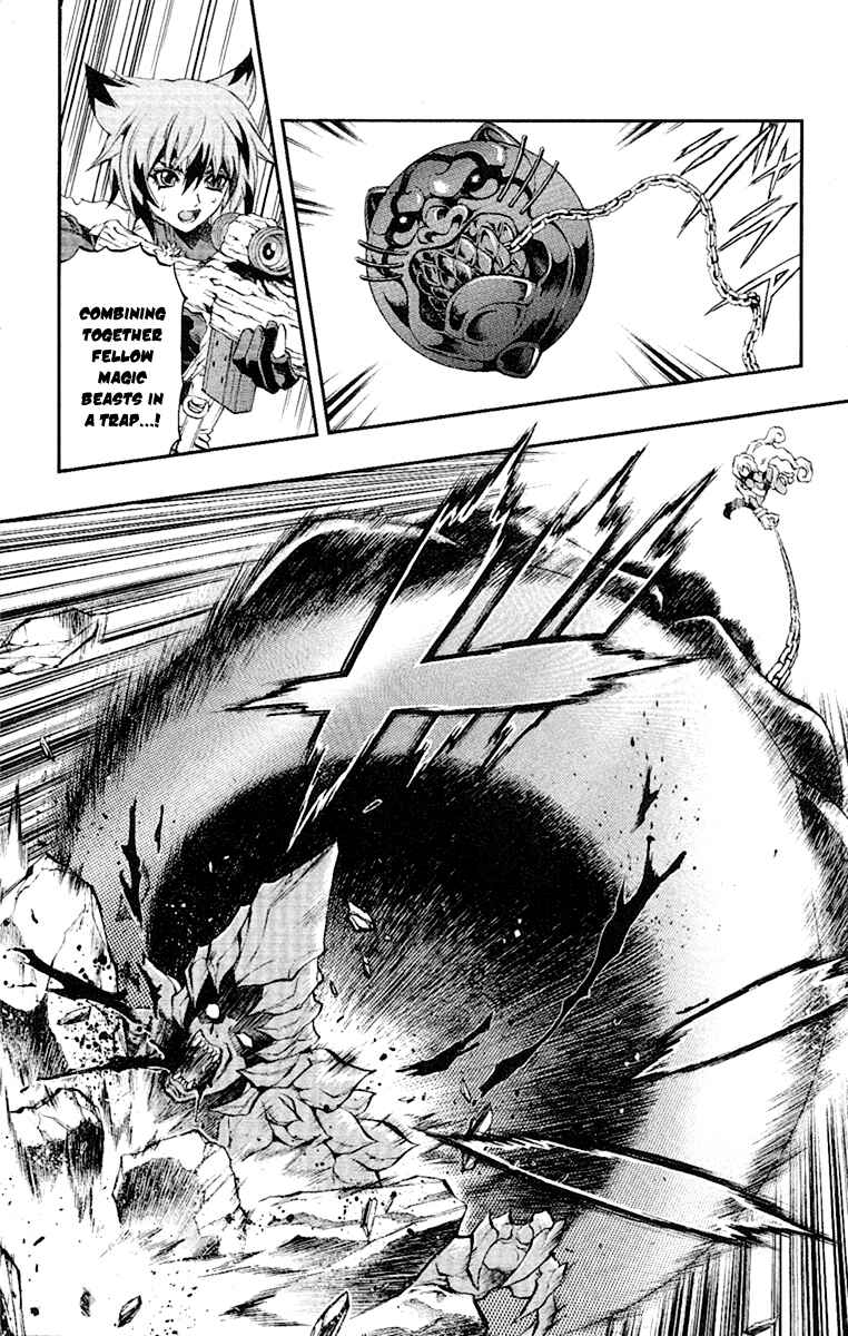 Page 10 Chapter 50 Mahou Tsukai Kurohime