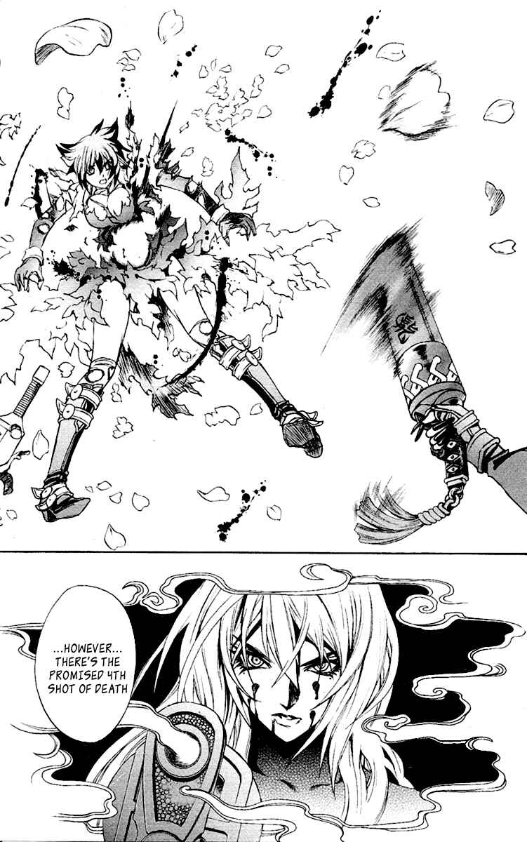 Page 20 Chapter 50 Mahou Tsukai Kurohime