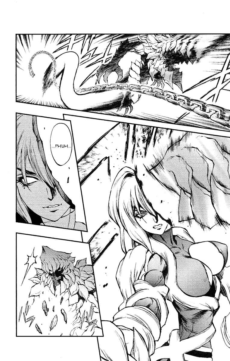 Page 7 Chapter 50 Mahou Tsukai Kurohime