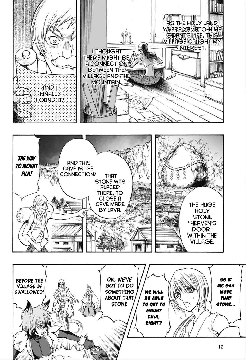 Page 13 Chapter 71 Mahou Tsukai Kurohime