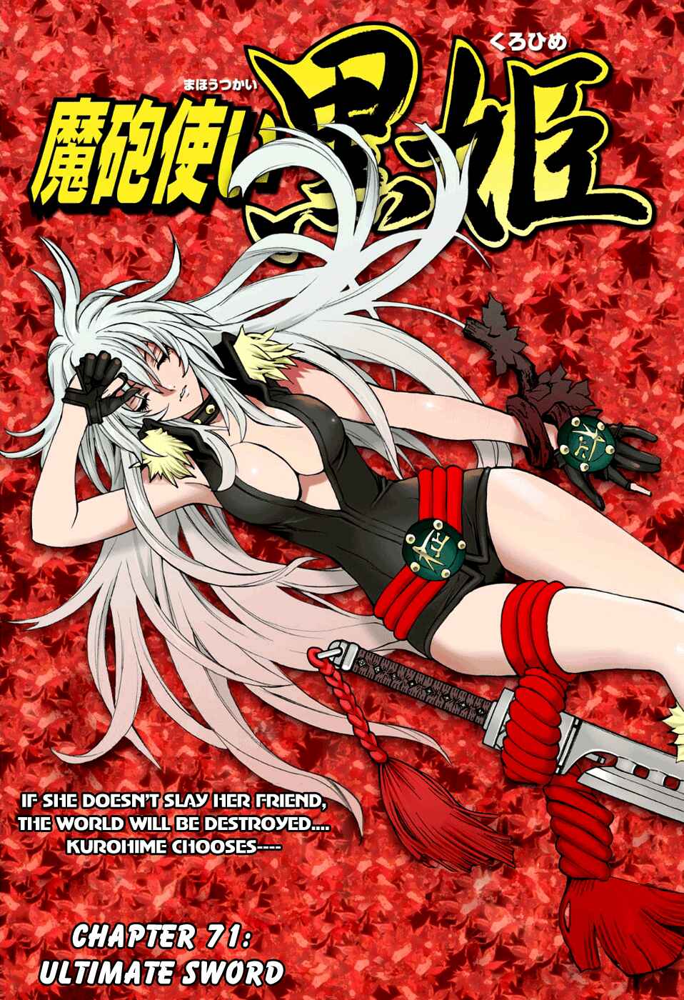 Page 2 Chapter 71 Mahou Tsukai Kurohime