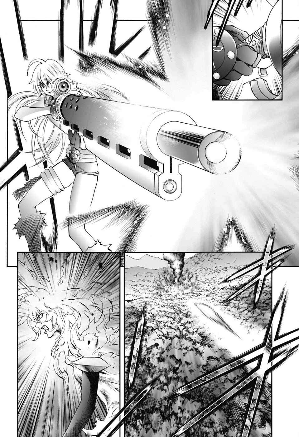 Page 3 Chapter 71 Mahou Tsukai Kurohime