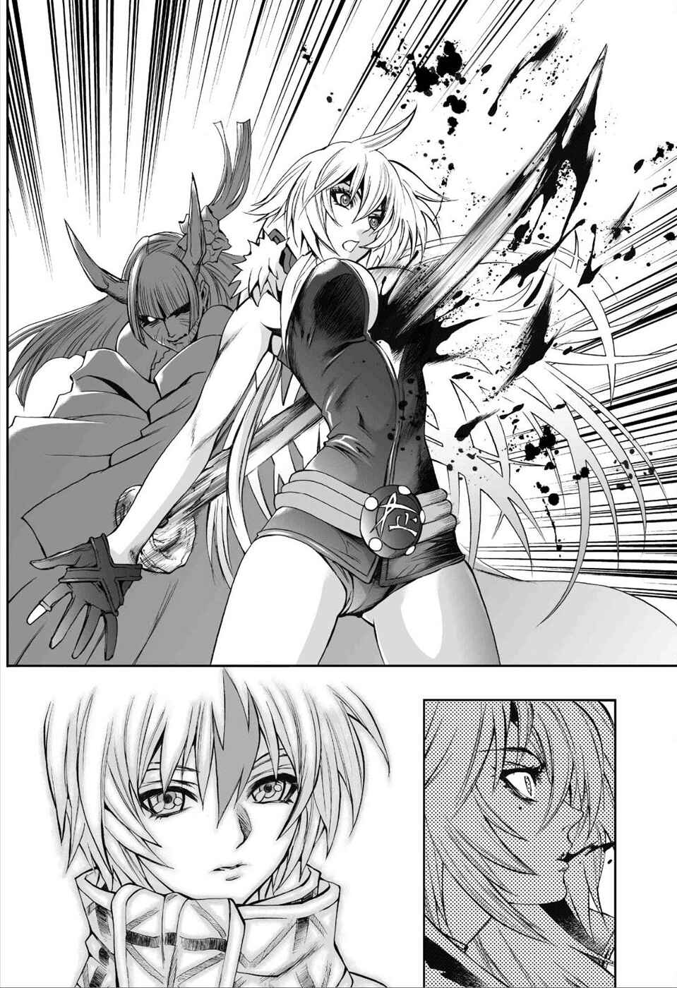 Page 5 Chapter 71 Mahou Tsukai Kurohime