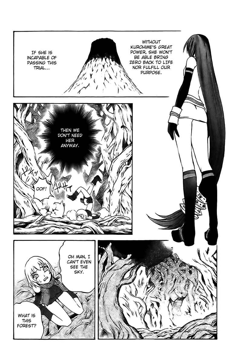Page 11 Chapter 18 Mahou Tsukai Kurohime
