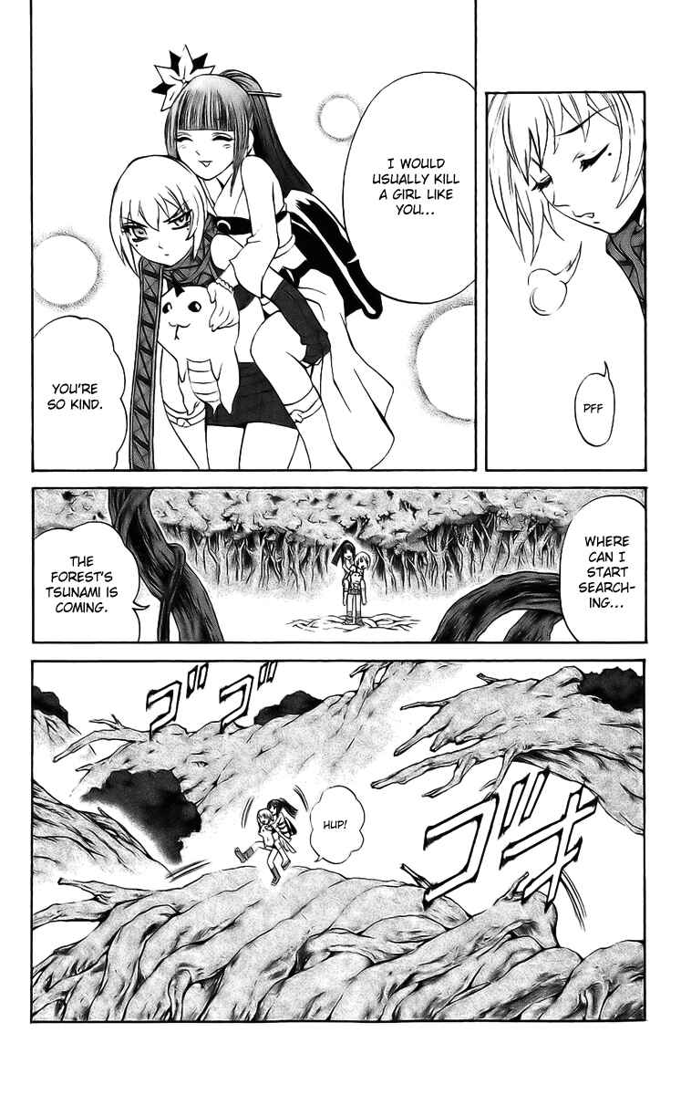 Page 18 Chapter 18 Mahou Tsukai Kurohime