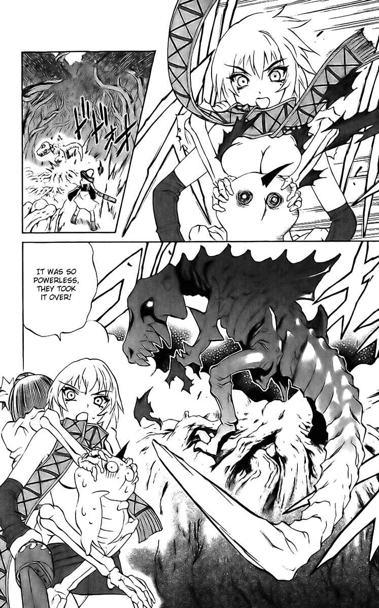 Page 27 Chapter 18 Mahou Tsukai Kurohime