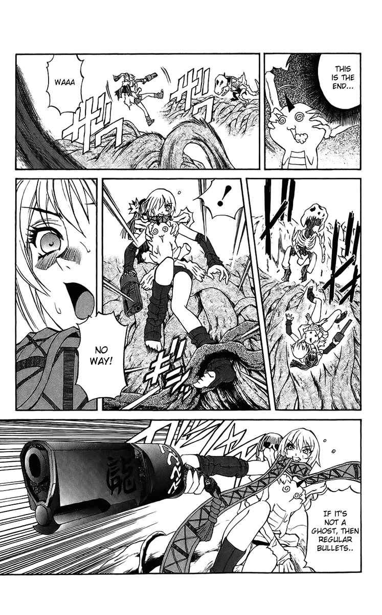 Page 28 Chapter 18 Mahou Tsukai Kurohime