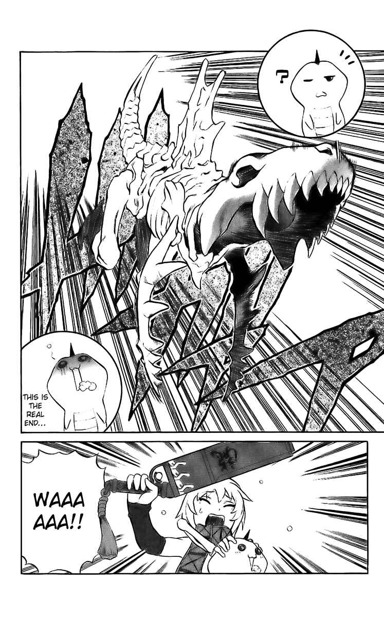 Page 30 Chapter 18 Mahou Tsukai Kurohime