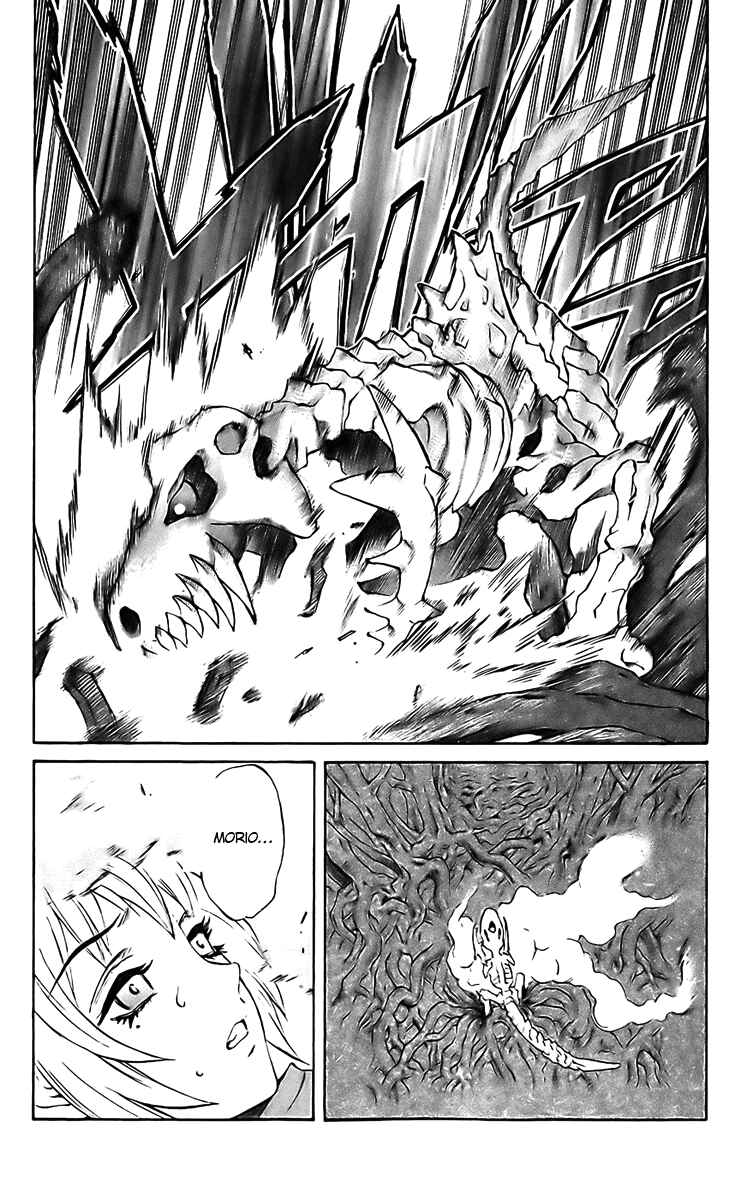 Page 31 Chapter 18 Mahou Tsukai Kurohime