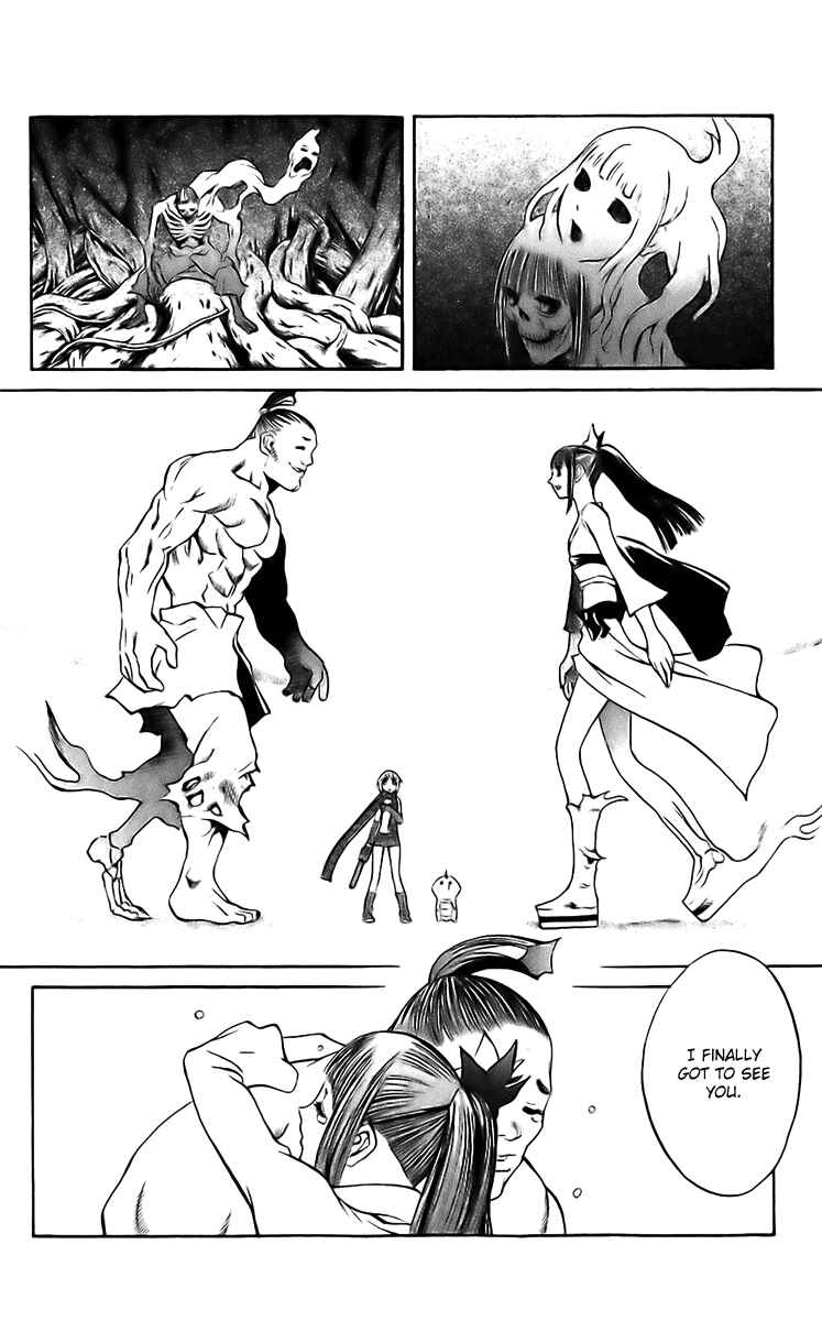 Page 33 Chapter 18 Mahou Tsukai Kurohime