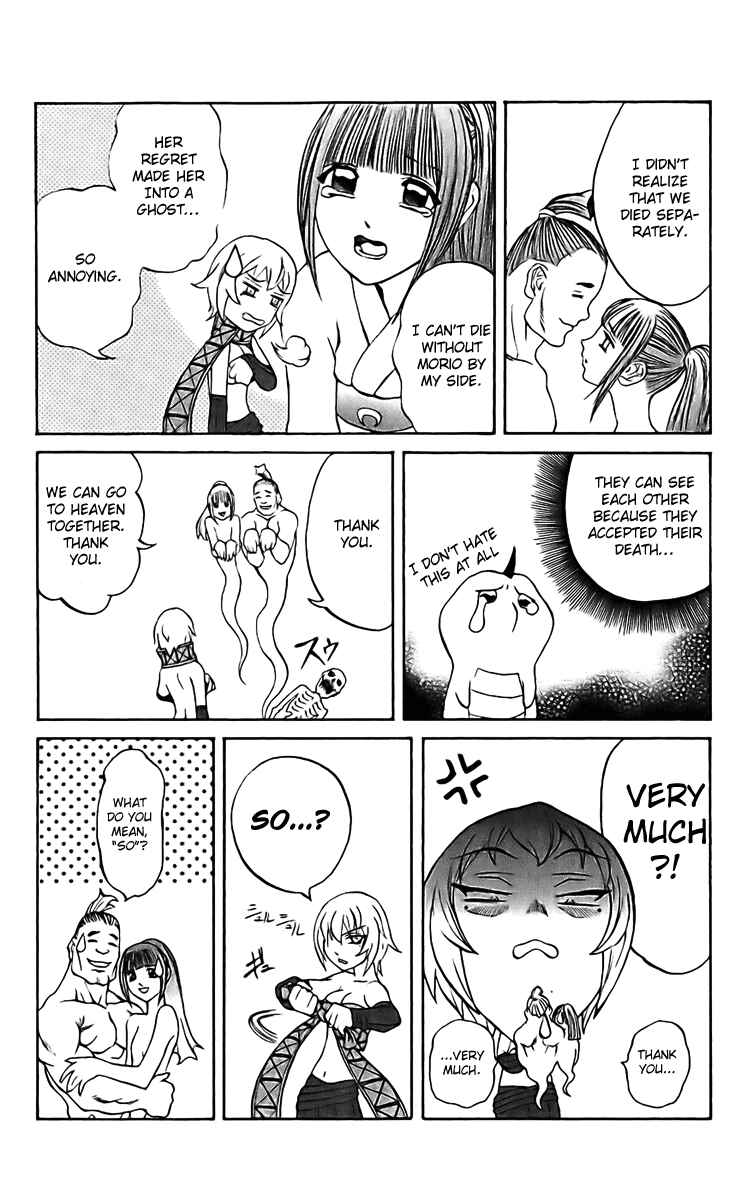 Page 34 Chapter 18 Mahou Tsukai Kurohime