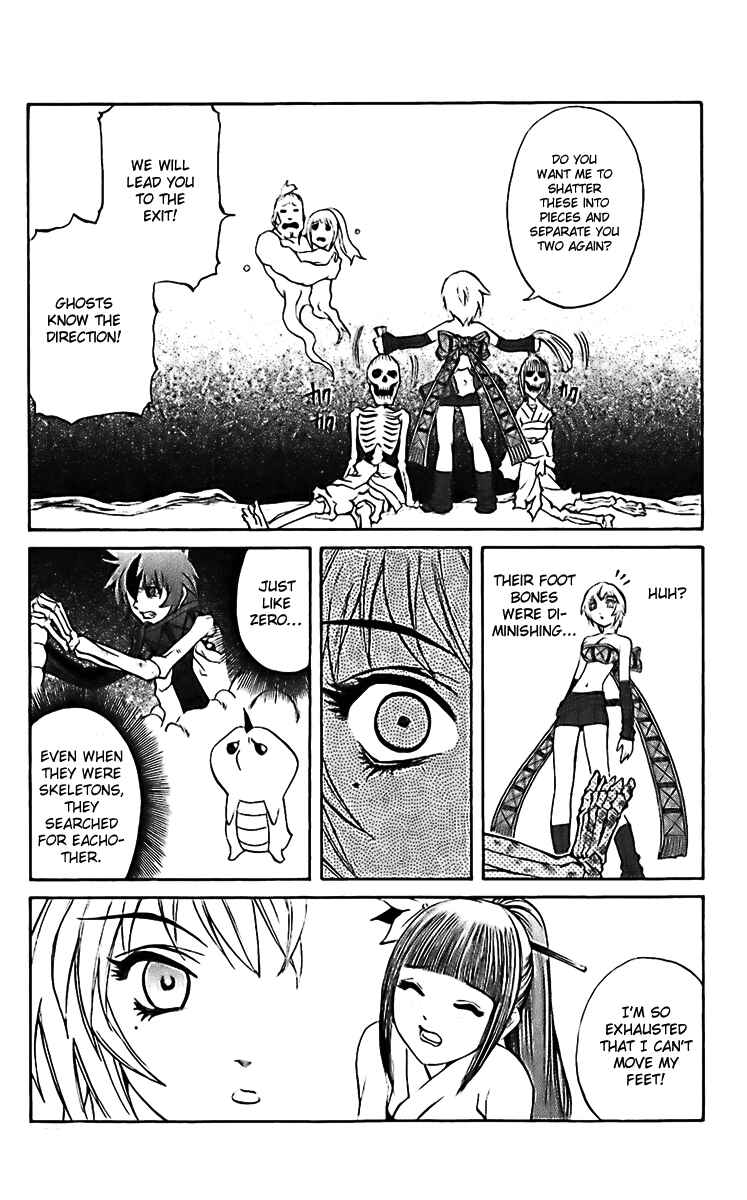 Page 35 Chapter 18 Mahou Tsukai Kurohime