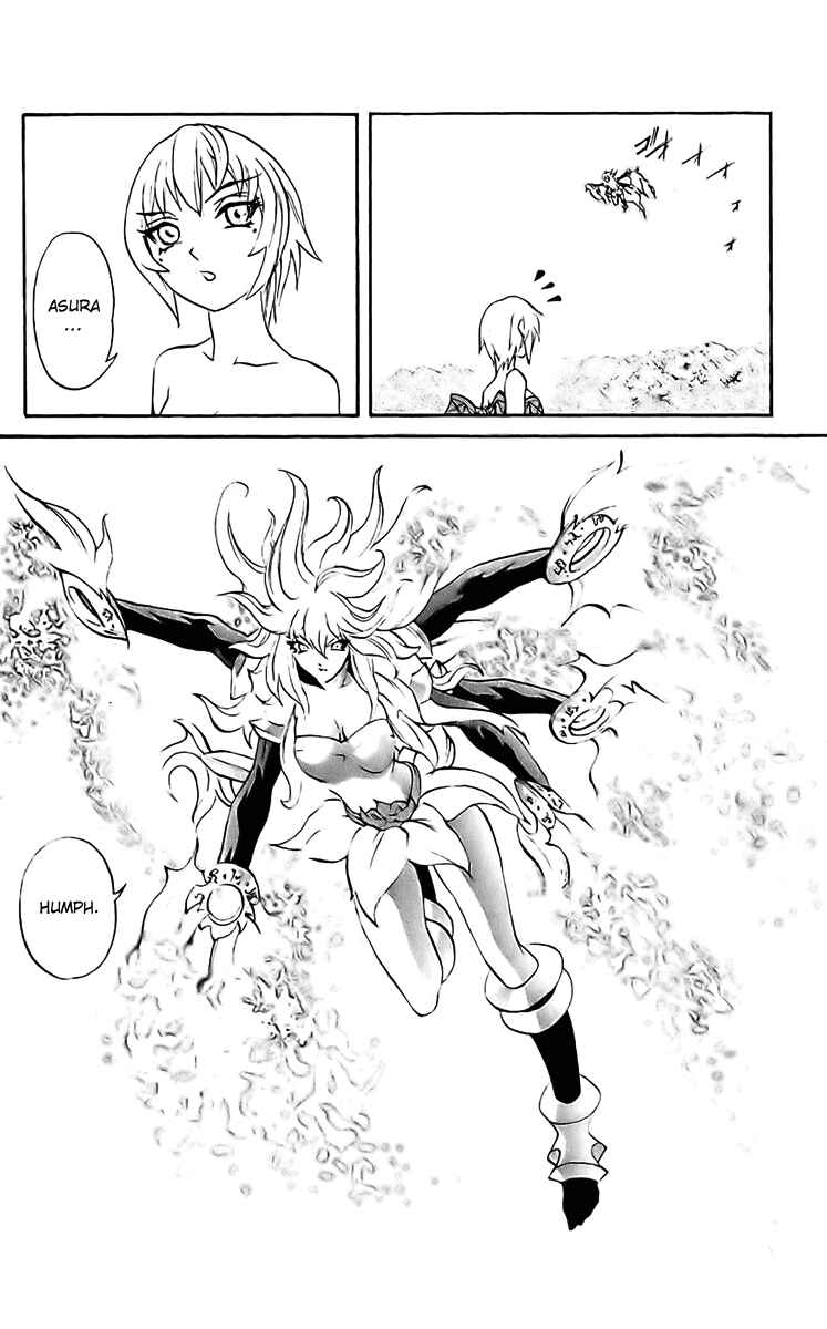 Page 39 Chapter 18 Mahou Tsukai Kurohime
