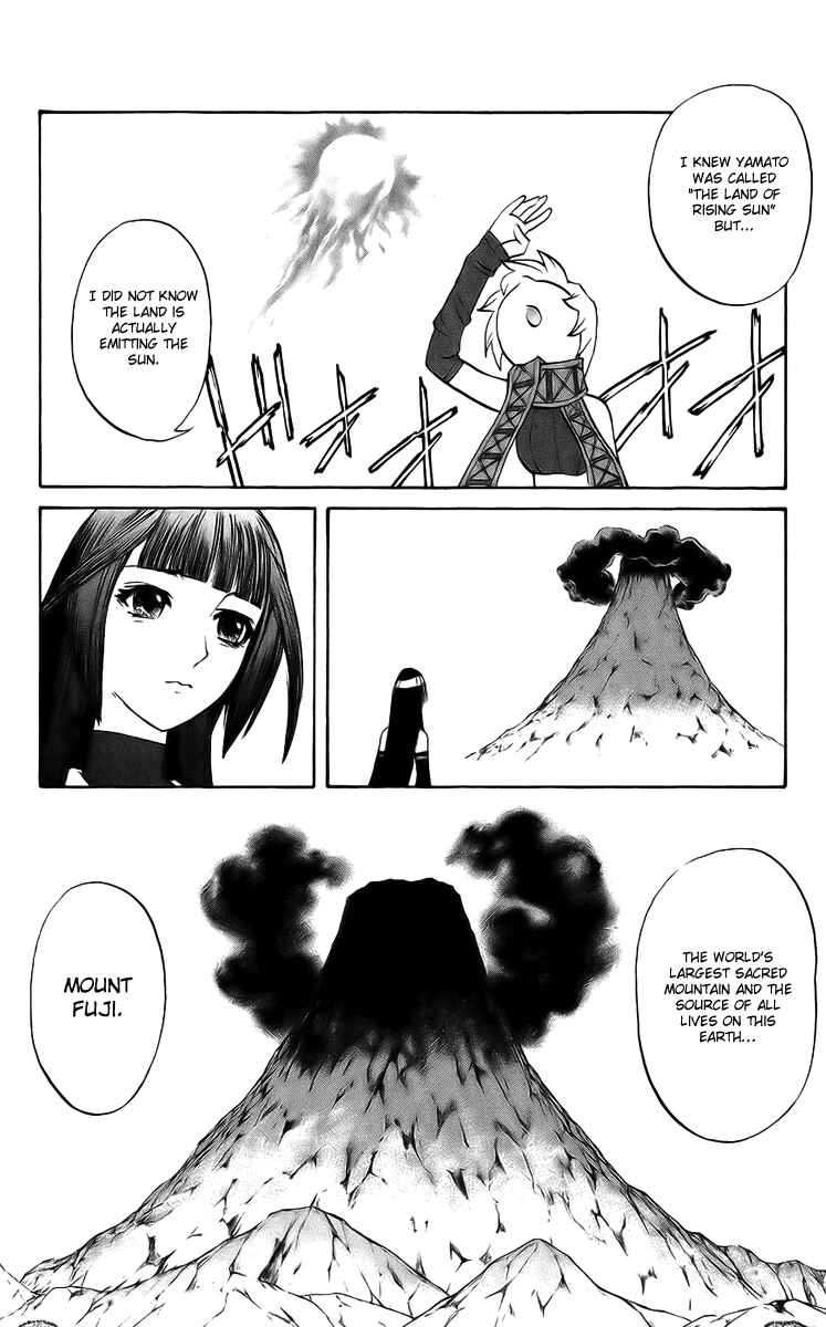 Page 4 Chapter 18 Mahou Tsukai Kurohime