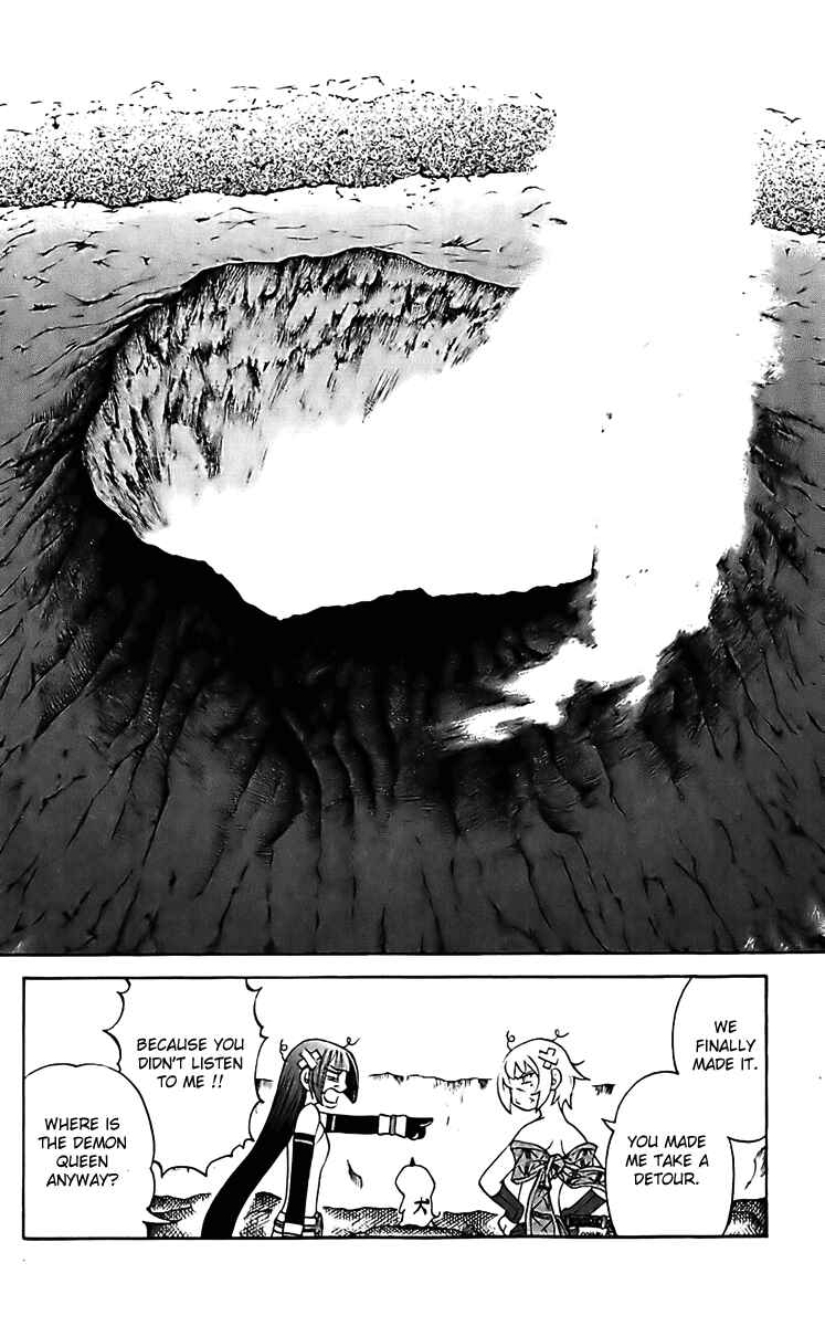 Page 41 Chapter 18 Mahou Tsukai Kurohime