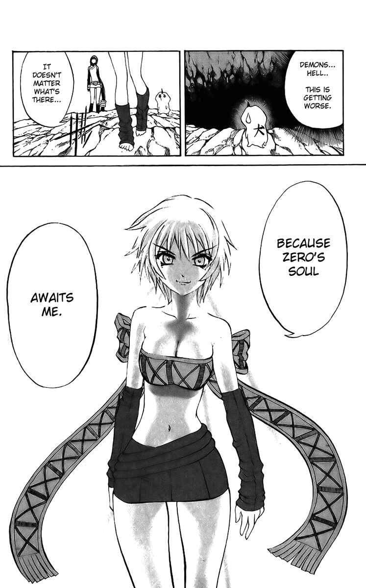 Page 44 Chapter 18 Mahou Tsukai Kurohime