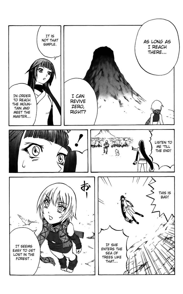 Page 6 Chapter 18 Mahou Tsukai Kurohime