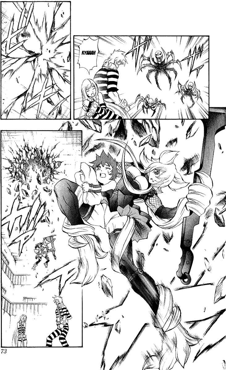 Page 18 Chapter 43 Mahou Tsukai Kurohime