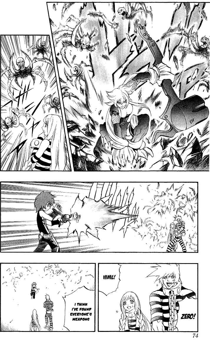 Page 19 Chapter 43 Mahou Tsukai Kurohime