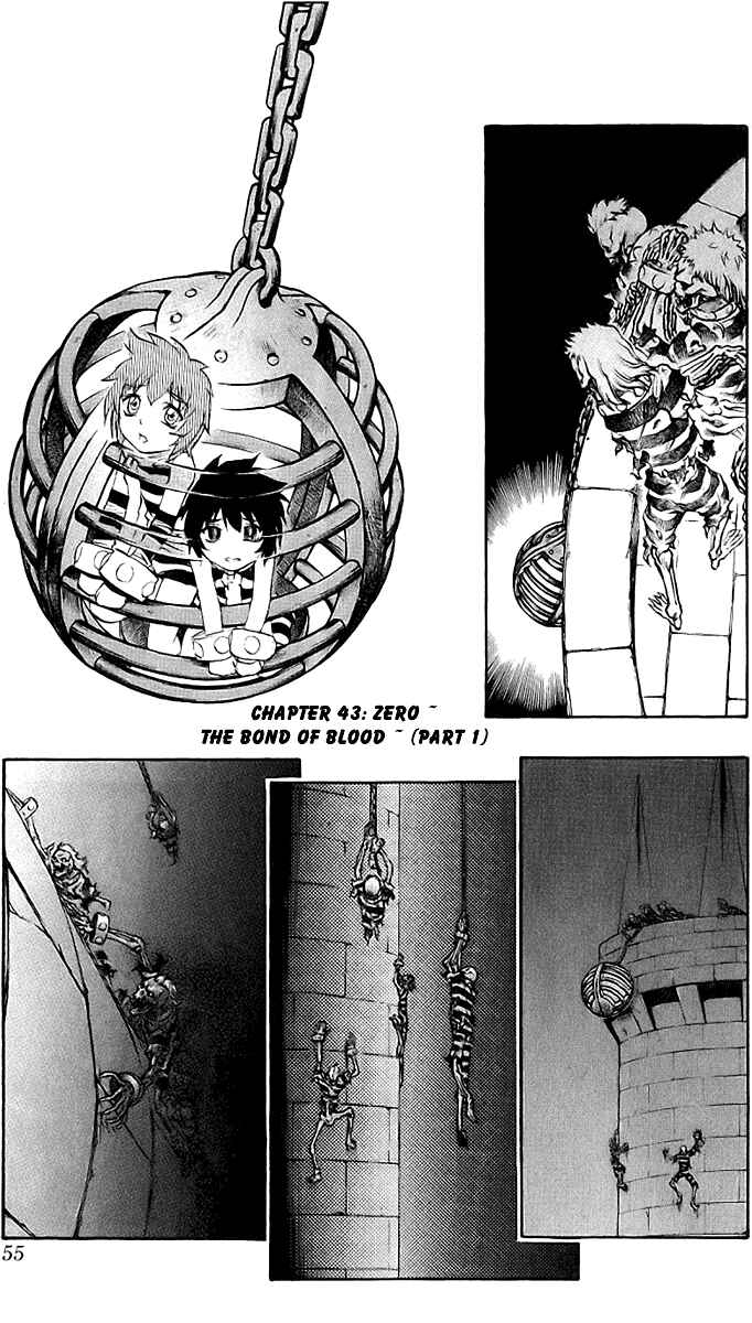 Page 2 Chapter 43 Mahou Tsukai Kurohime
