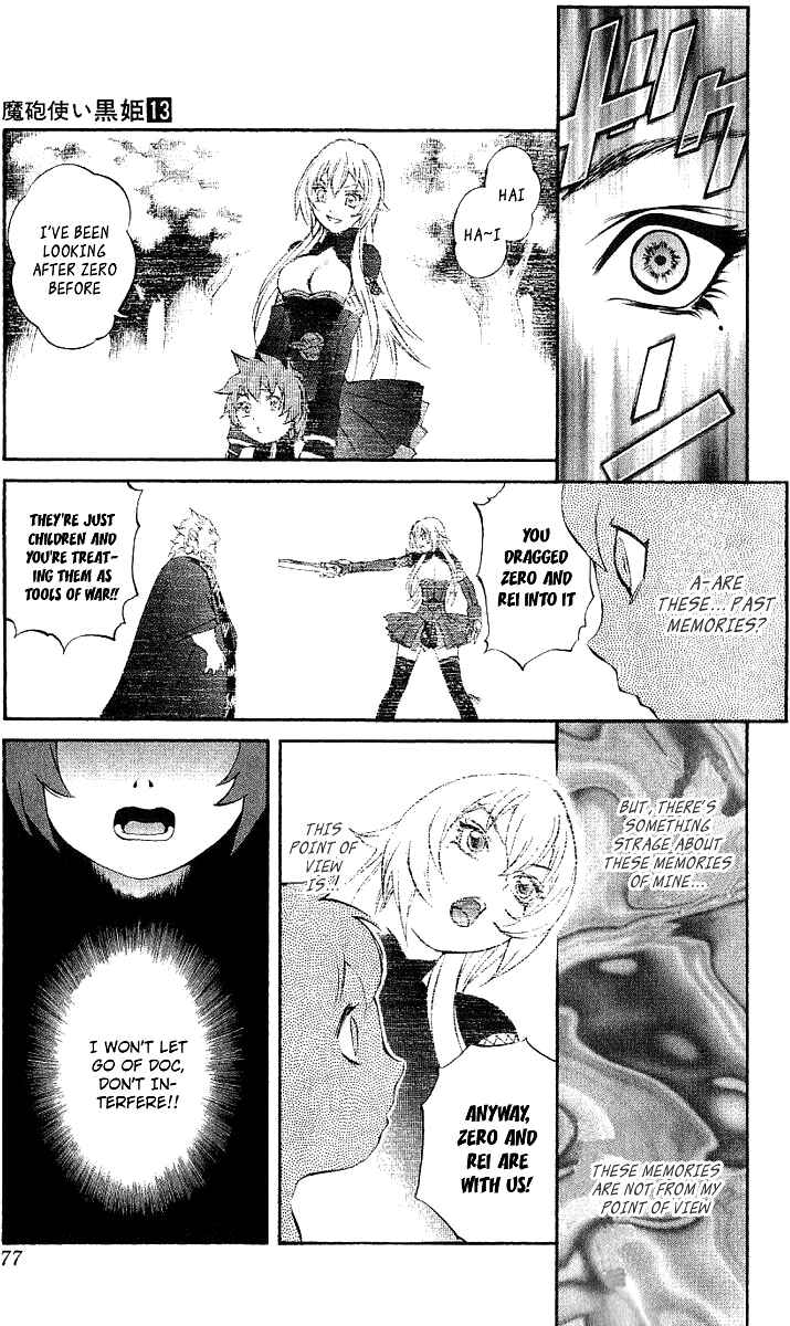 Page 22 Chapter 43 Mahou Tsukai Kurohime