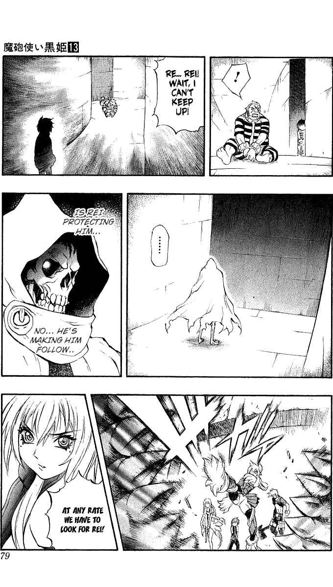 Page 24 Chapter 43 Mahou Tsukai Kurohime