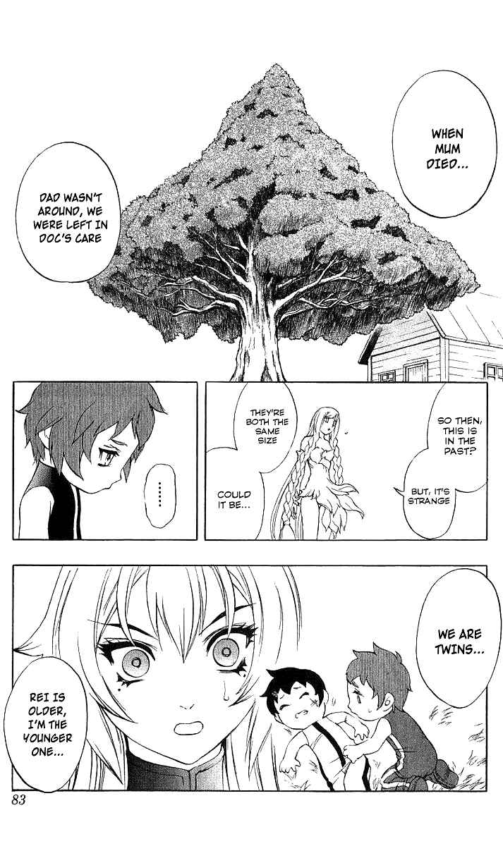 Page 28 Chapter 43 Mahou Tsukai Kurohime