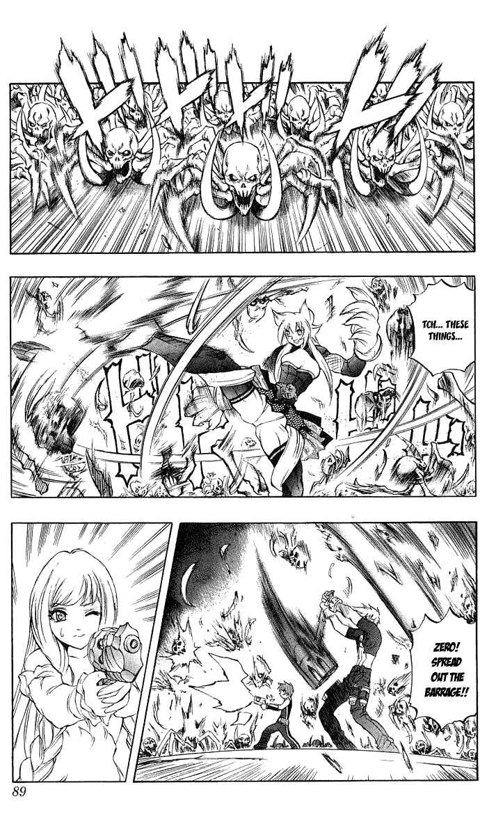 Page 34 Chapter 43 Mahou Tsukai Kurohime