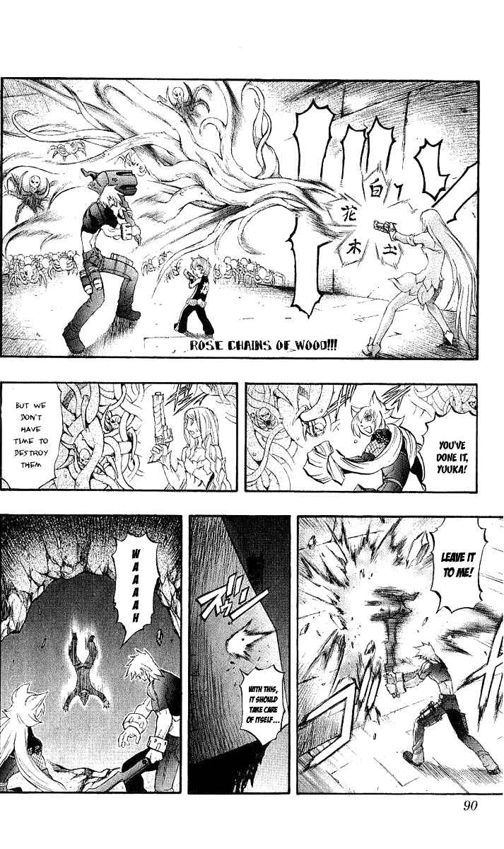 Page 35 Chapter 43 Mahou Tsukai Kurohime