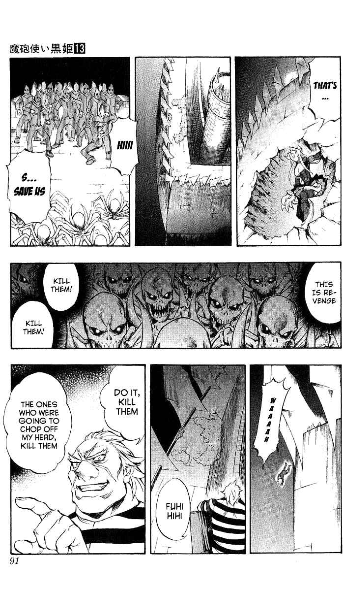 Page 36 Chapter 43 Mahou Tsukai Kurohime