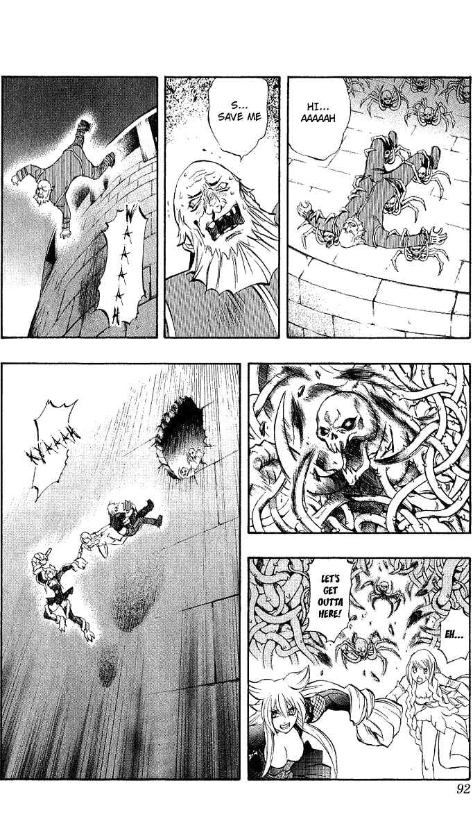 Page 37 Chapter 43 Mahou Tsukai Kurohime