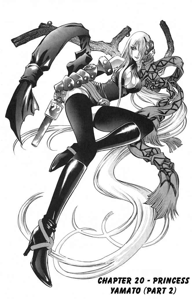 Page 11 Chapter 20 Mahou Tsukai Kurohime