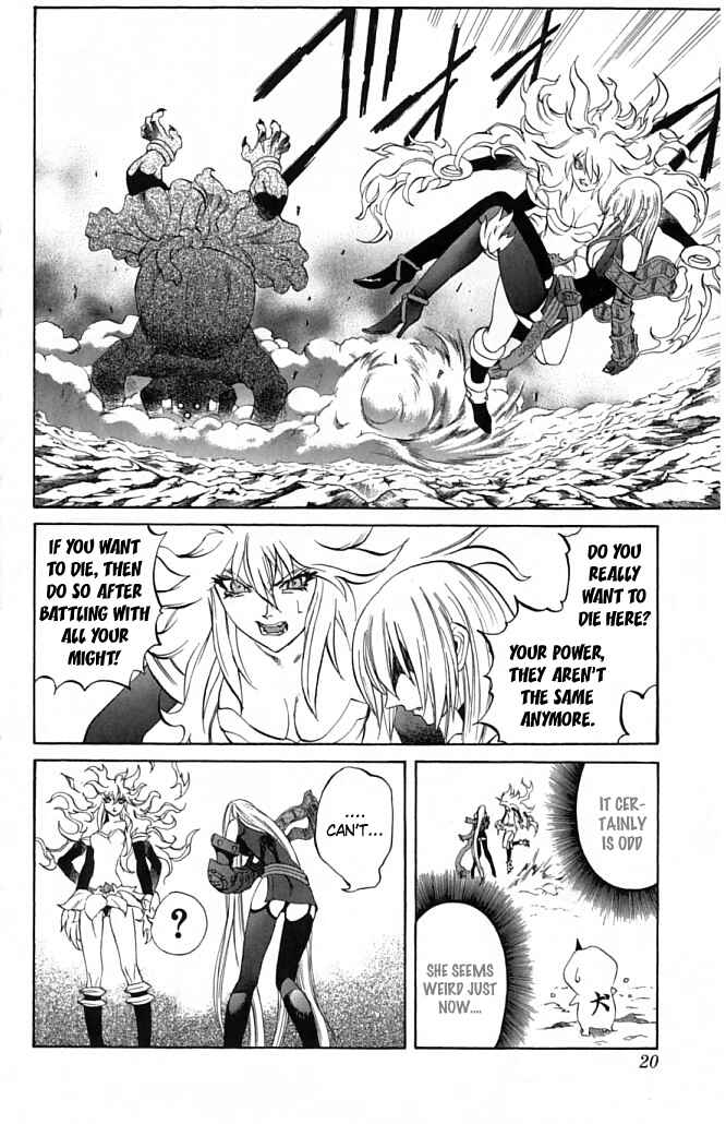 Page 19 Chapter 20 Mahou Tsukai Kurohime