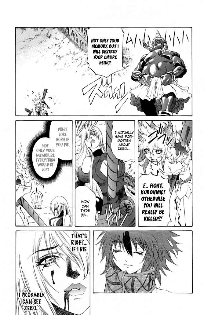 Page 22 Chapter 20 Mahou Tsukai Kurohime