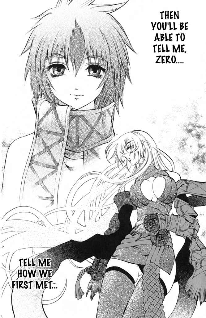 Page 23 Chapter 20 Mahou Tsukai Kurohime