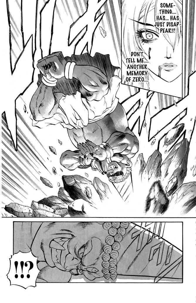 Page 26 Chapter 20 Mahou Tsukai Kurohime