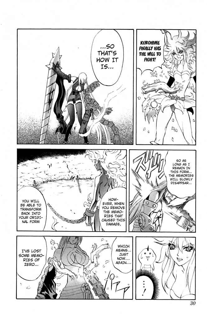 Page 29 Chapter 20 Mahou Tsukai Kurohime