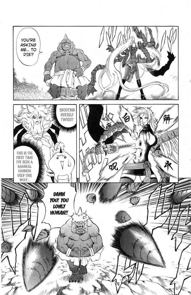 Page 32 Chapter 20 Mahou Tsukai Kurohime