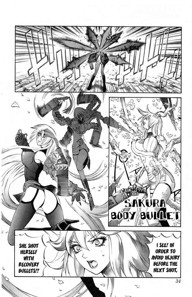 Page 33 Chapter 20 Mahou Tsukai Kurohime