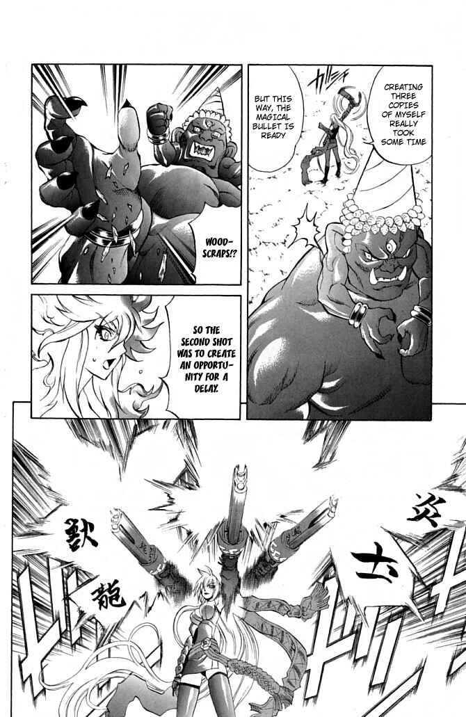 Page 35 Chapter 20 Mahou Tsukai Kurohime