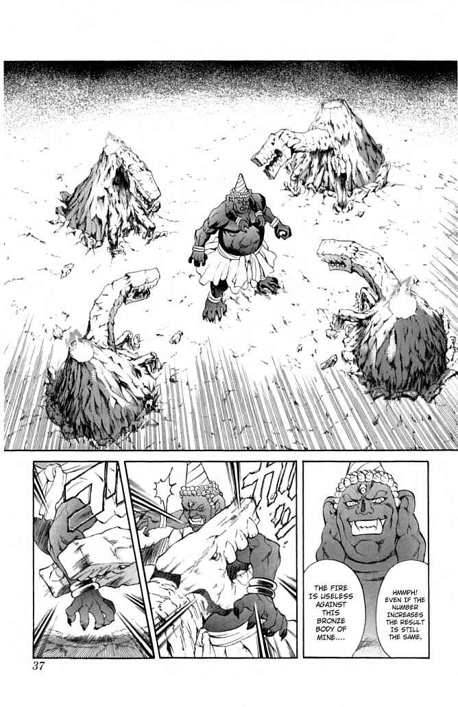 Page 36 Chapter 20 Mahou Tsukai Kurohime