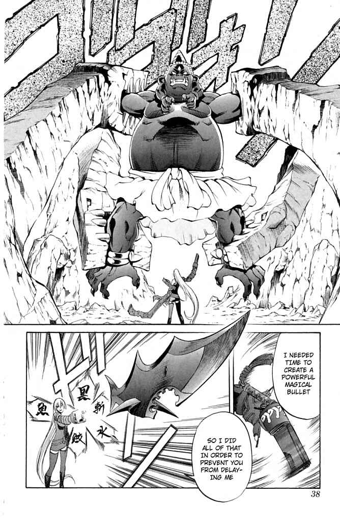 Page 37 Chapter 20 Mahou Tsukai Kurohime