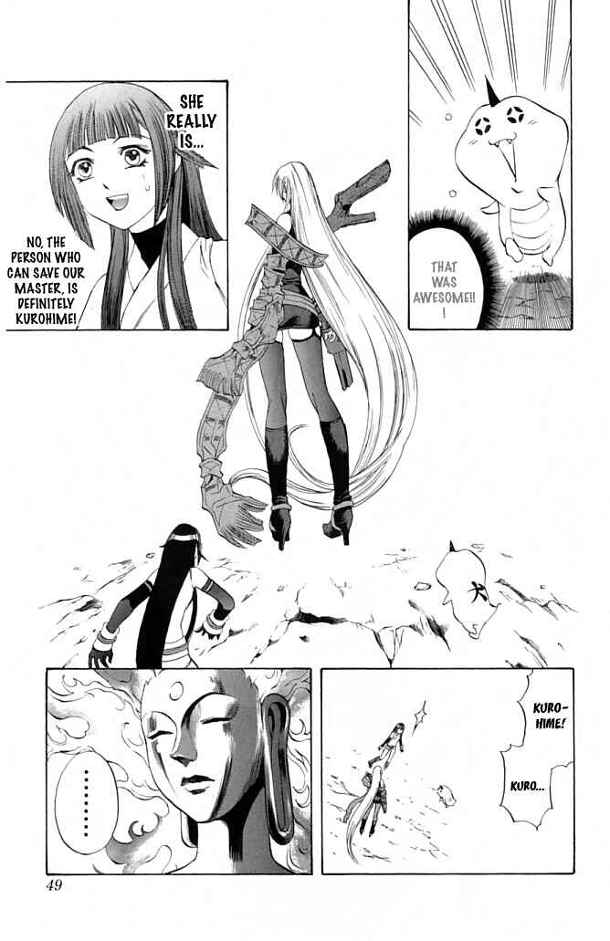 Page 45 Chapter 20 Mahou Tsukai Kurohime