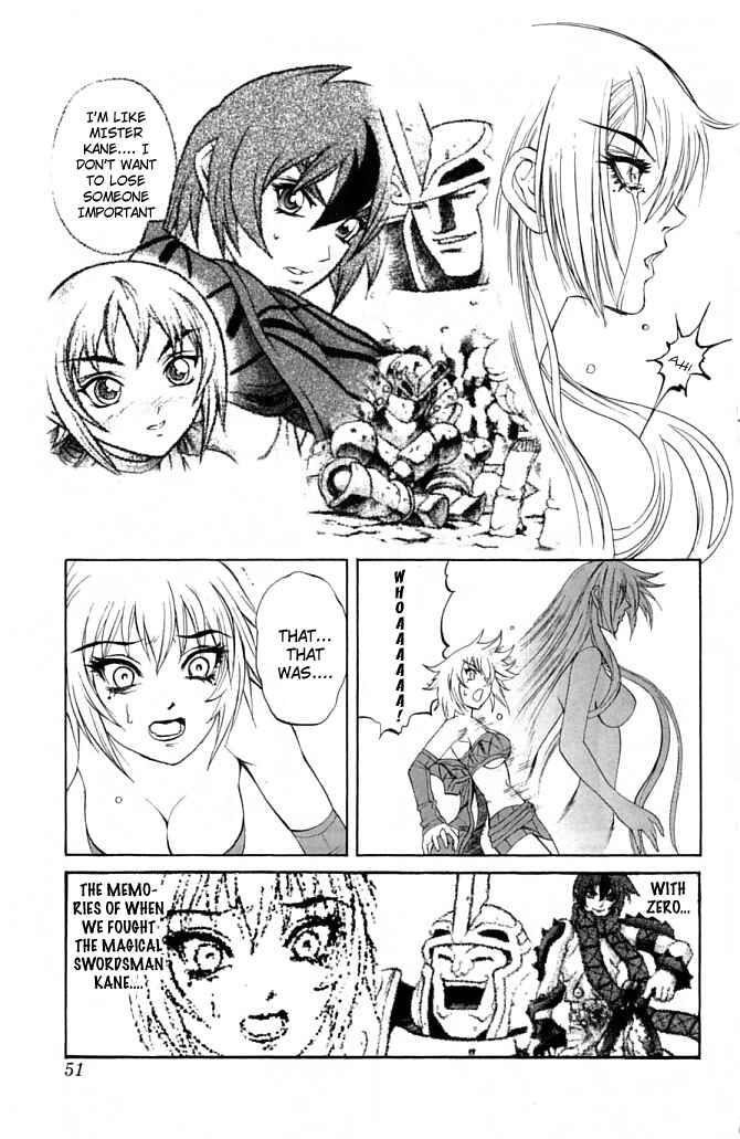Page 47 Chapter 20 Mahou Tsukai Kurohime