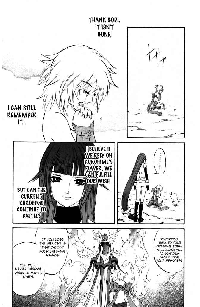 Page 48 Chapter 20 Mahou Tsukai Kurohime